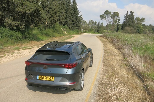 קופרה פורמנטור